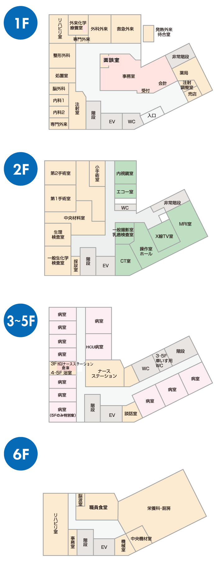 フロアマップ
